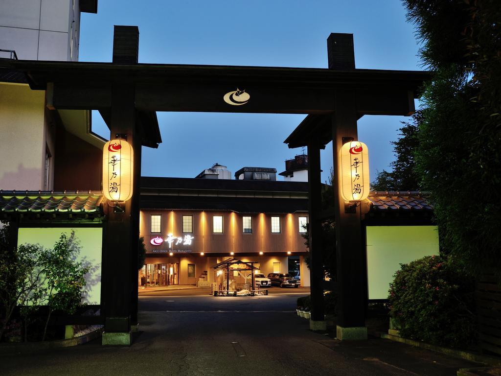 Hananoyu Sendai Exterior photo